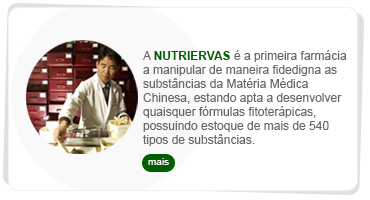Primeira farm&aacute;cia de manipula&ccedil;&atilde;o de subst&atilde;ncias da mat&eacute;ria m&eacute;dica chinesa.
